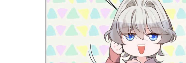 National School Prince Is A Girl chapter 307 - page 54