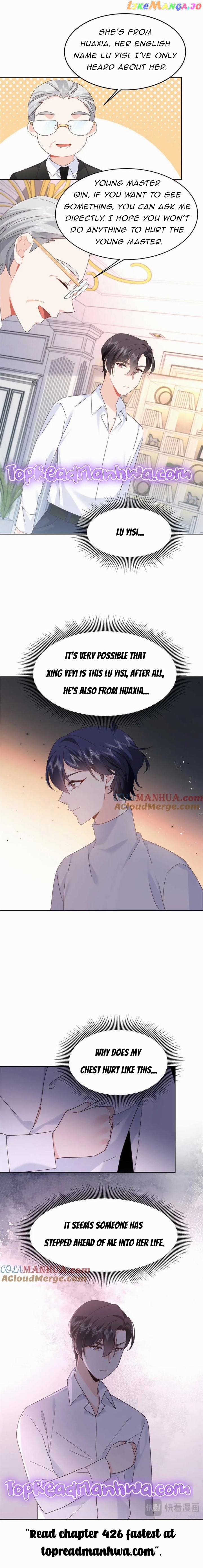 National School Prince Is A Girl Chapter 425 - page 6