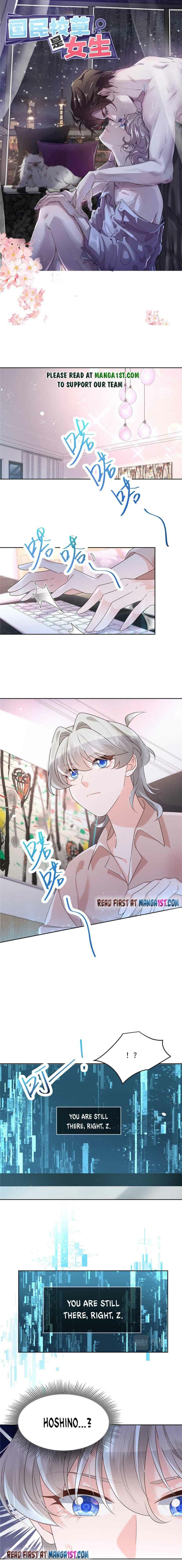National School Prince Is A Girl chapter 264 - page 1