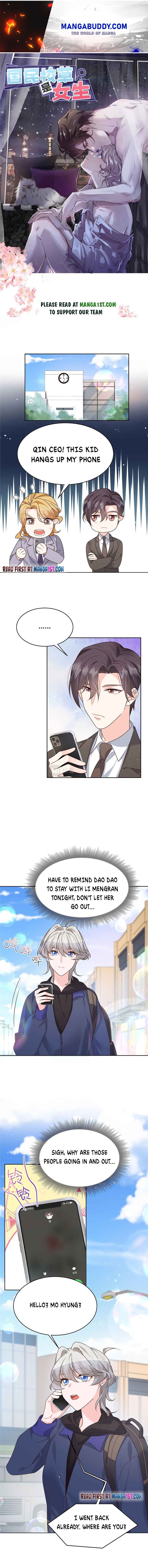 National School Prince Is A Girl chapter 276 - page 1
