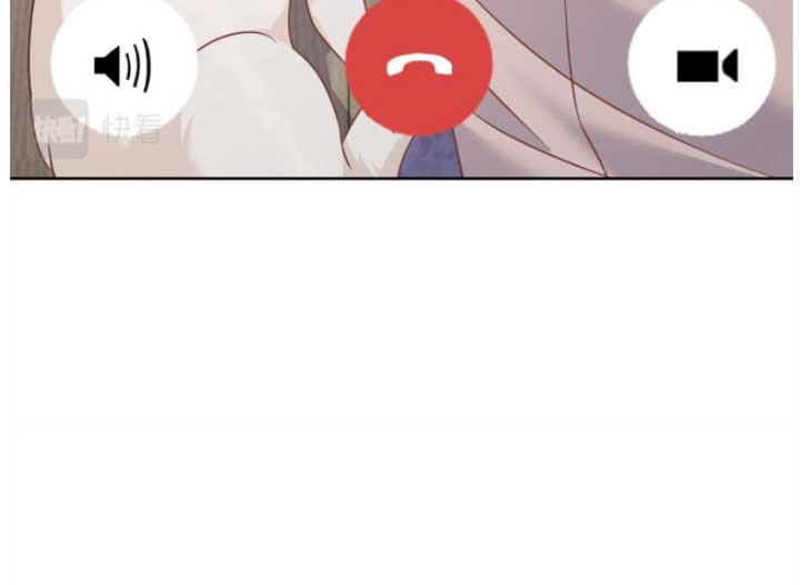 National School Prince Is A Girl chapter 303 - page 20