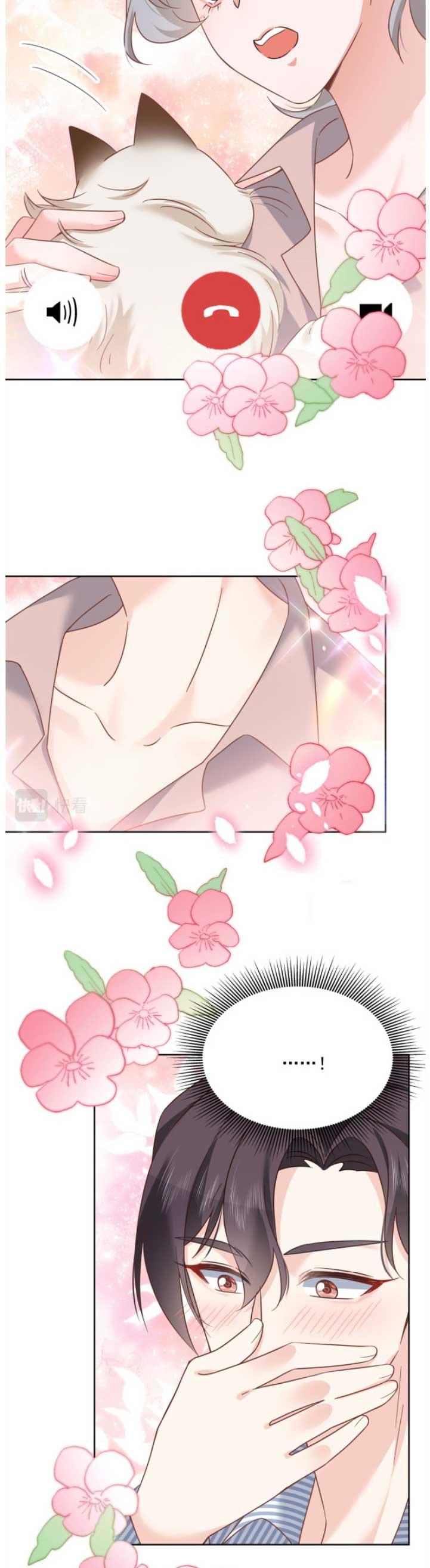 National School Prince Is A Girl chapter 303 - page 25