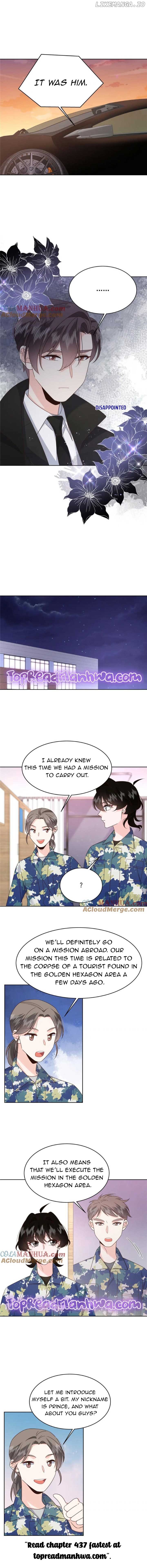 National School Prince Is A Girl Chapter 436 - page 5