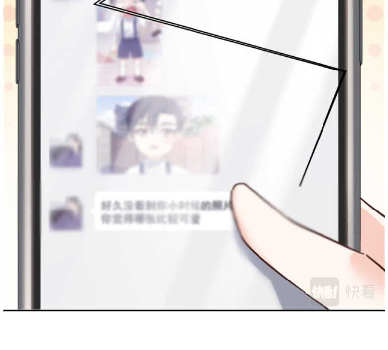 National School Prince Is A Girl chapter 324 - page 25