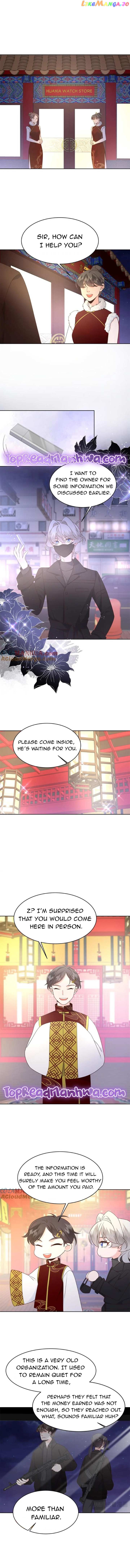 National School Prince Is A Girl Chapter 434 - page 4