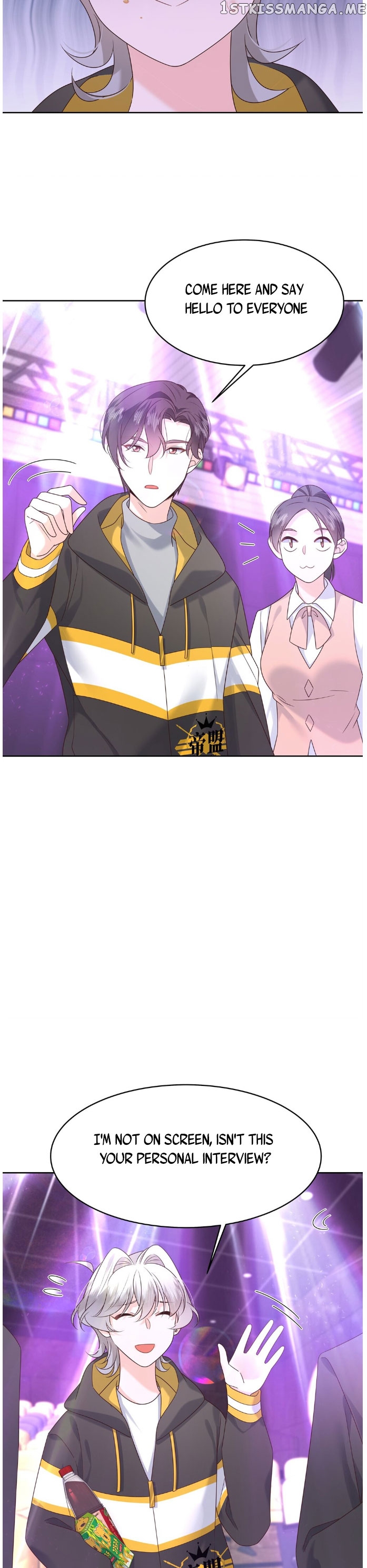 National School Prince Is A Girl Chapter 370 - page 6