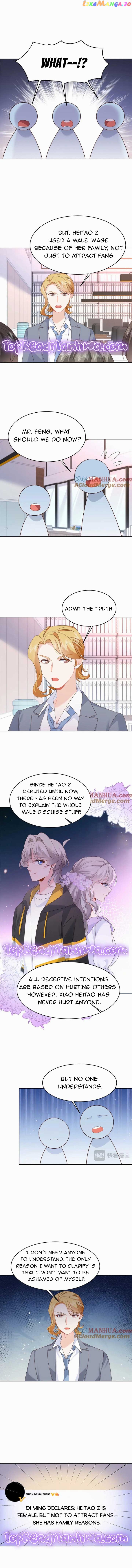 National School Prince Is A Girl Chapter 433 - page 3