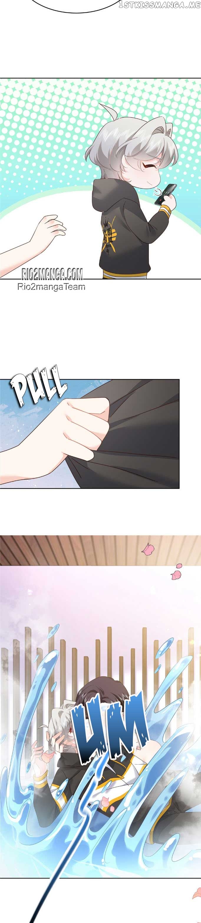 National School Prince Is A Girl Chapter 367 - page 4