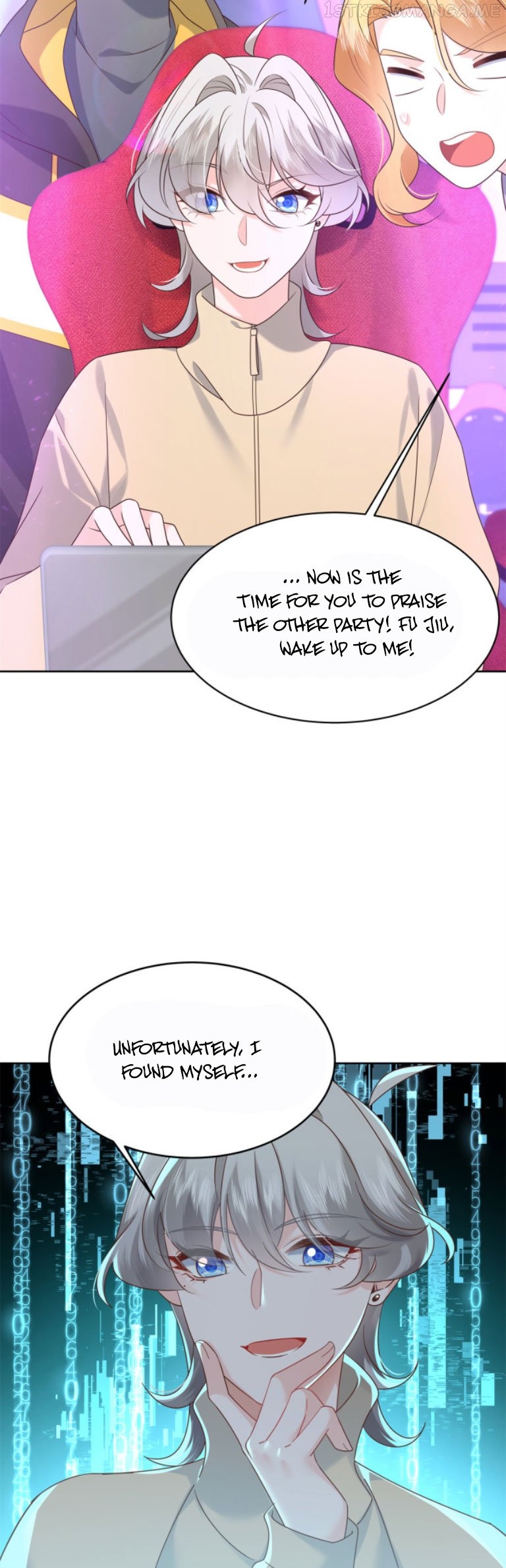 National School Prince Is A Girl Chapter 349 - page 17