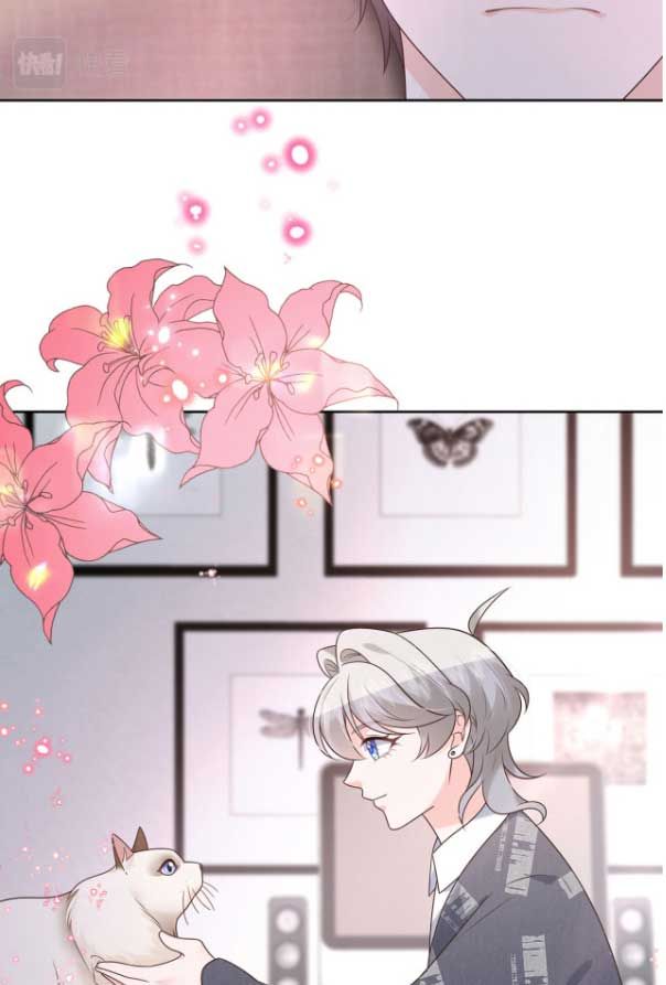 National School Prince Is A Girl chapter 296 - page 25