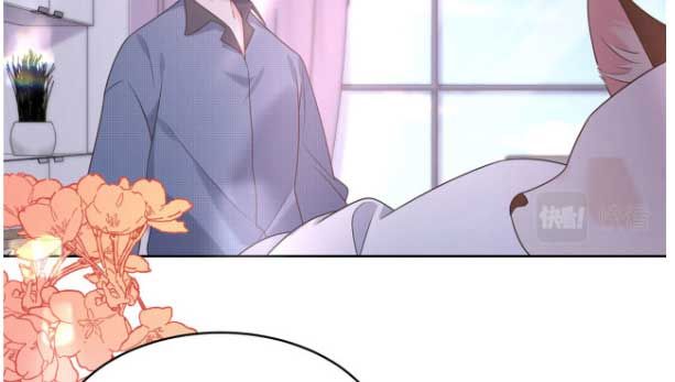 National School Prince Is A Girl chapter 296 - page 31