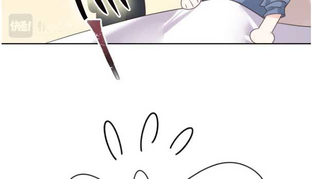 National School Prince Is A Girl chapter 296 - page 59