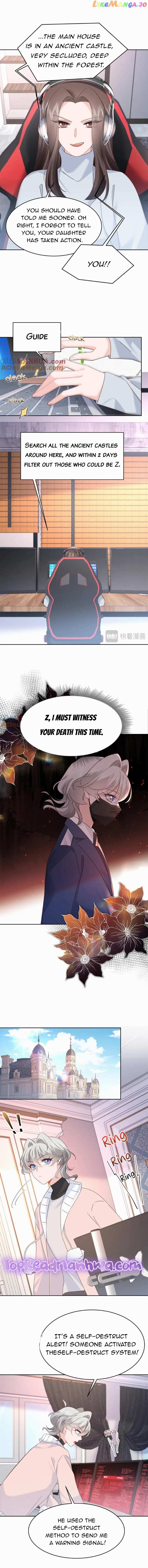 National School Prince Is A Girl Chapter 429 - page 4