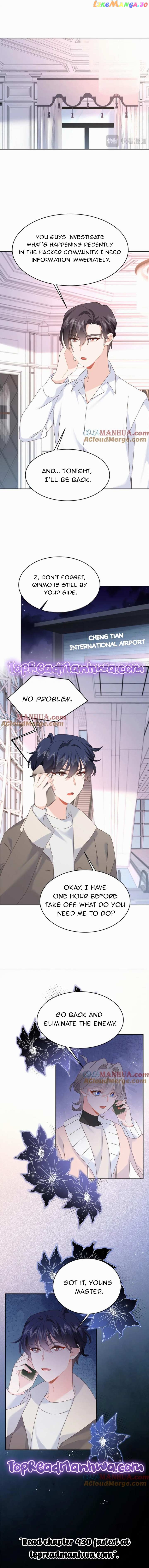 National School Prince Is A Girl Chapter 429 - page 6
