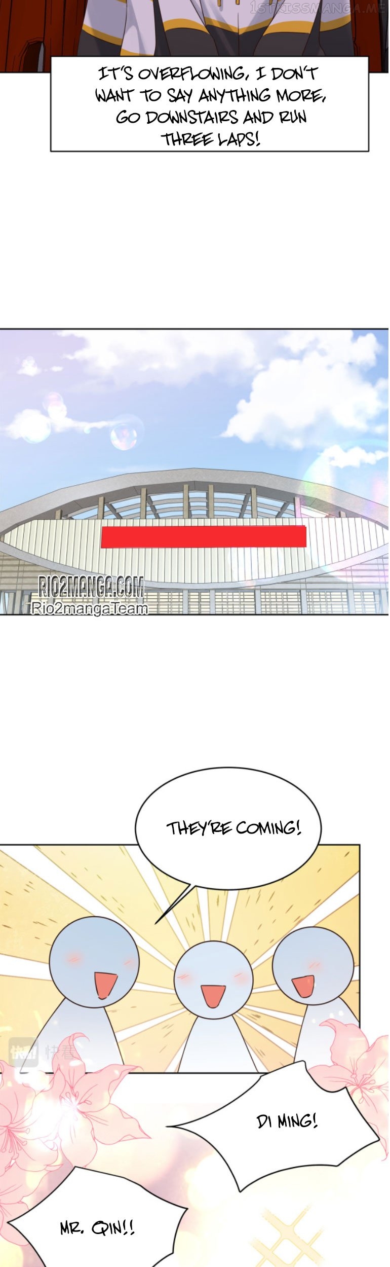 National School Prince Is A Girl Chapter 347 - page 16