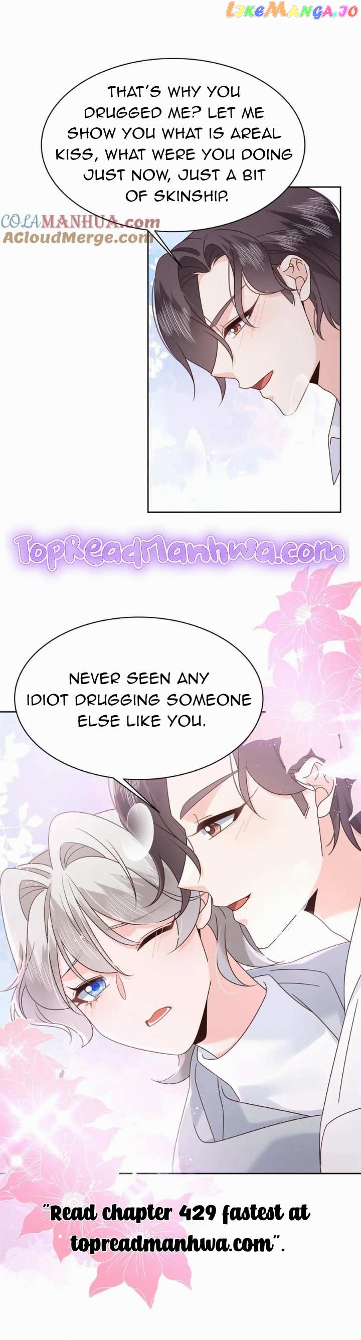 National School Prince Is A Girl Chapter 428 - page 6