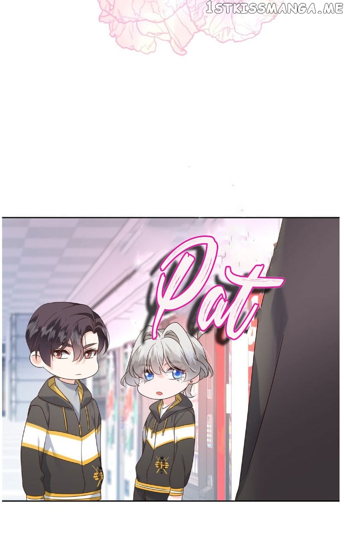 National School Prince Is A Girl Chapter 364 - page 17