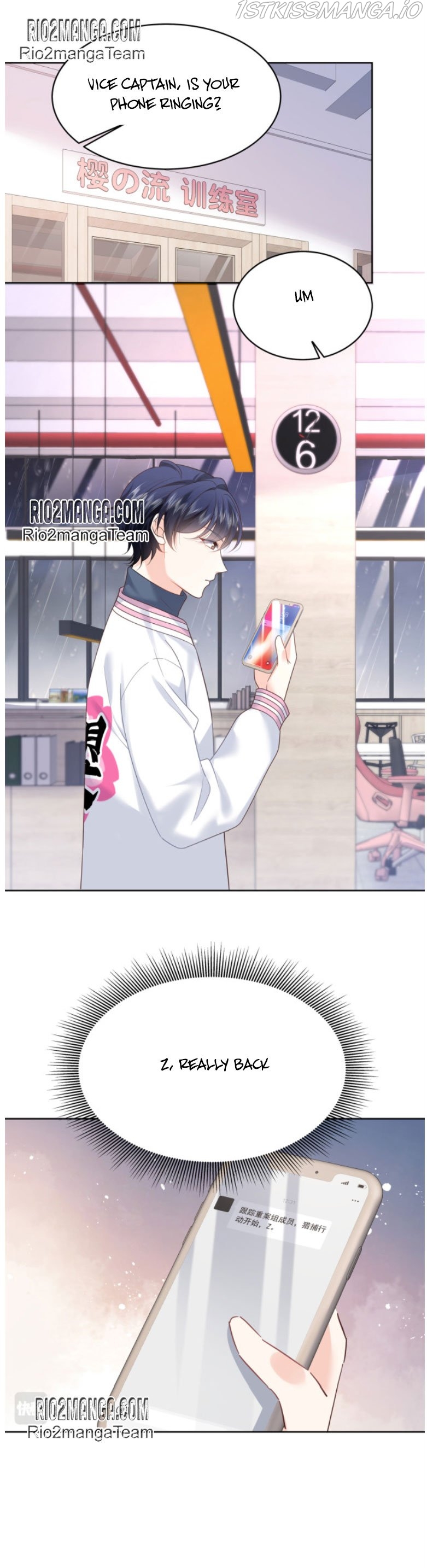 National School Prince Is A Girl Chapter 345 - page 2