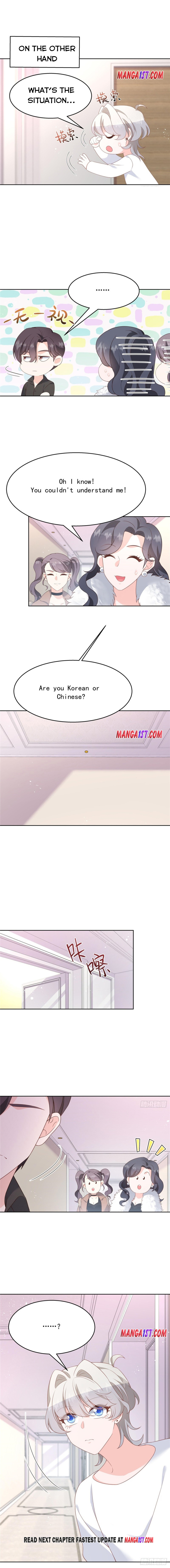 National School Prince Is A Girl chapter 144 - page 8