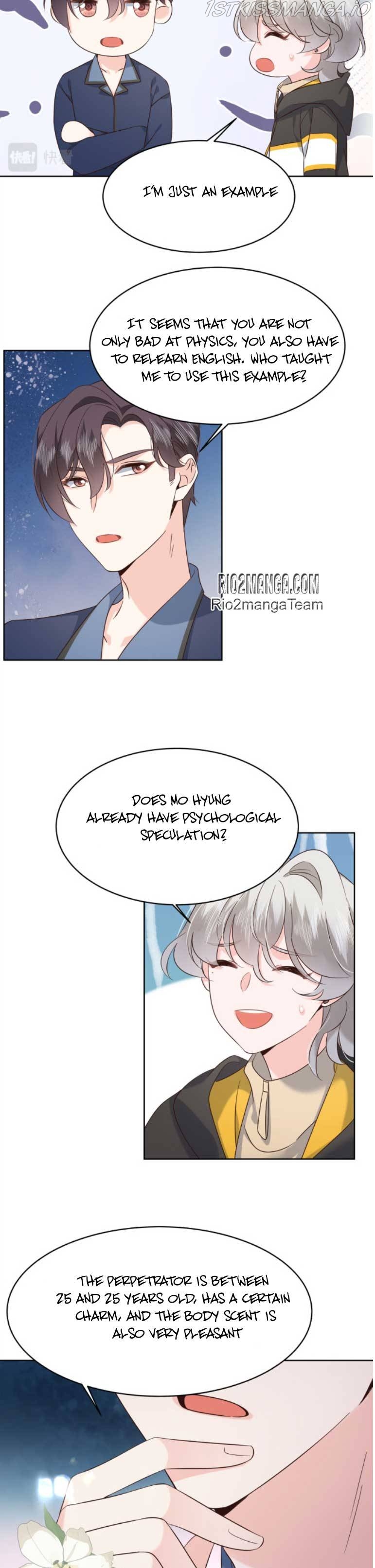 National School Prince Is A Girl Chapter 344 - page 7