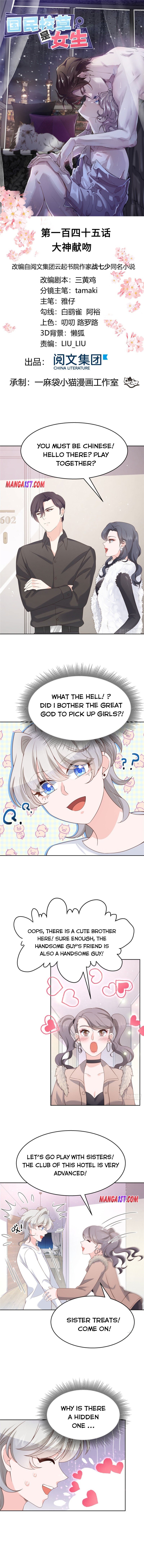 National School Prince Is A Girl chapter 145 - page 1