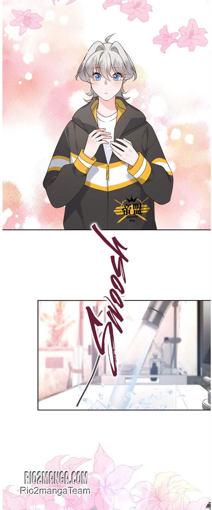 National School Prince Is A Girl Chapter 362 - page 13
