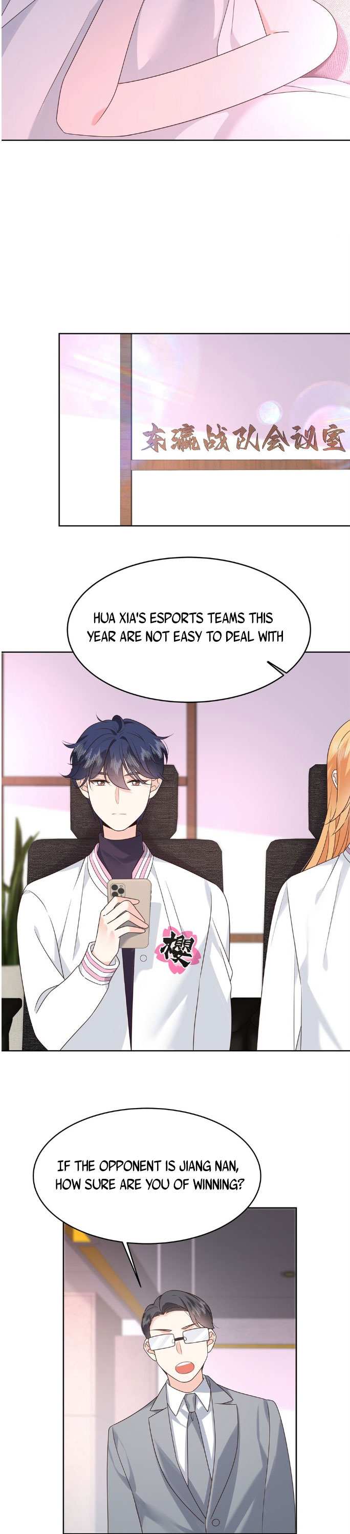 National School Prince Is A Girl Chapter 362 - page 6