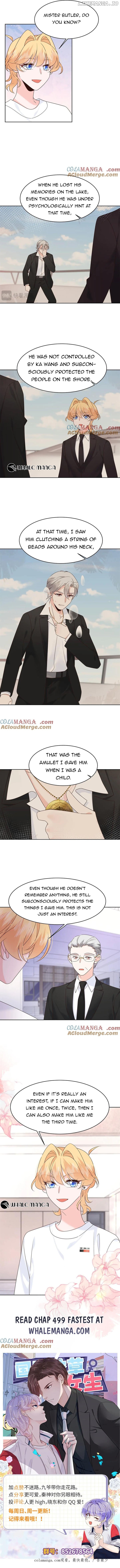 National School Prince Is A Girl Chapter 498 - page 5