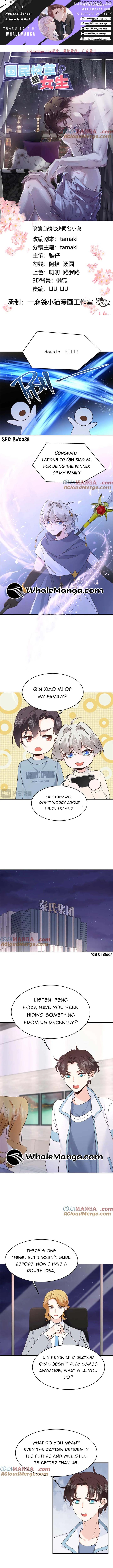 National School Prince Is A Girl Chapter 500 - page 1