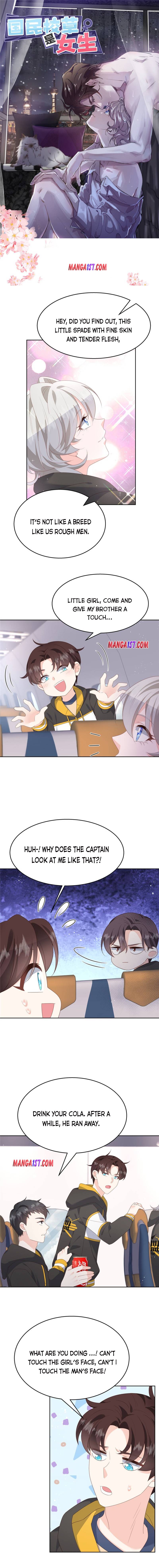 National School Prince Is A Girl chapter 172 - page 1