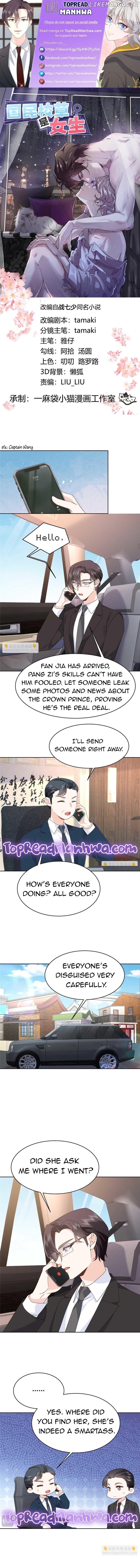 National School Prince Is A Girl Chapter 467 - page 1