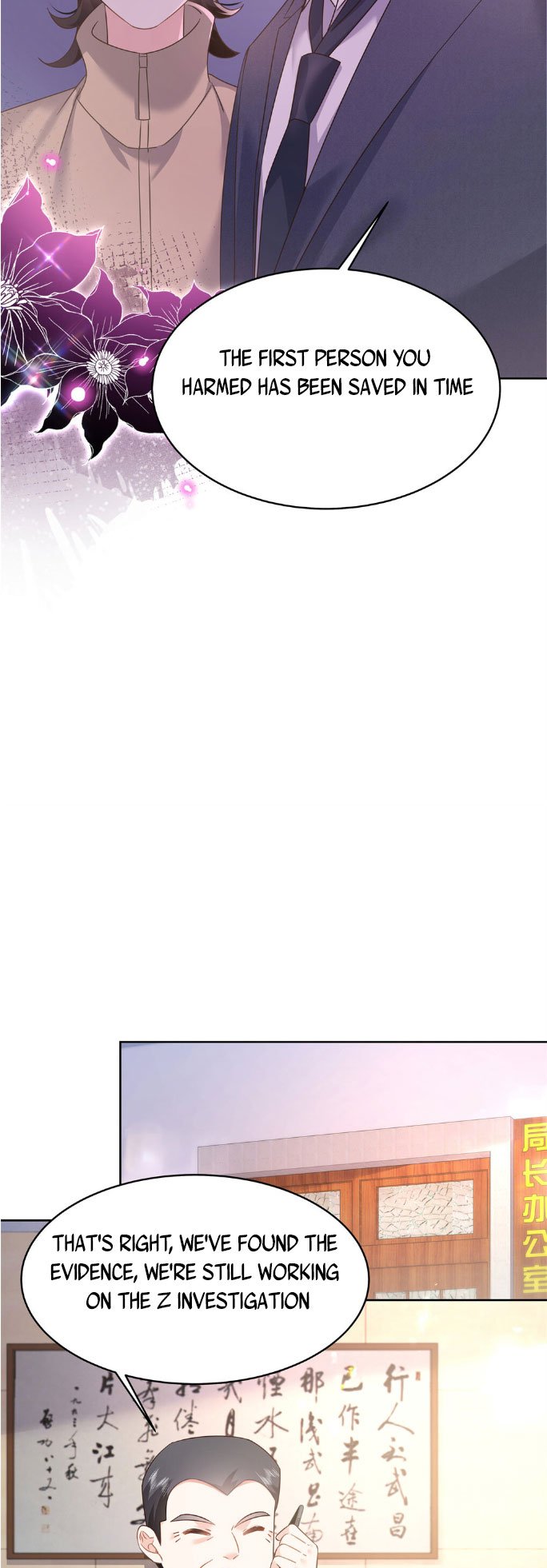 National School Prince Is A Girl Chapter 359 - page 11