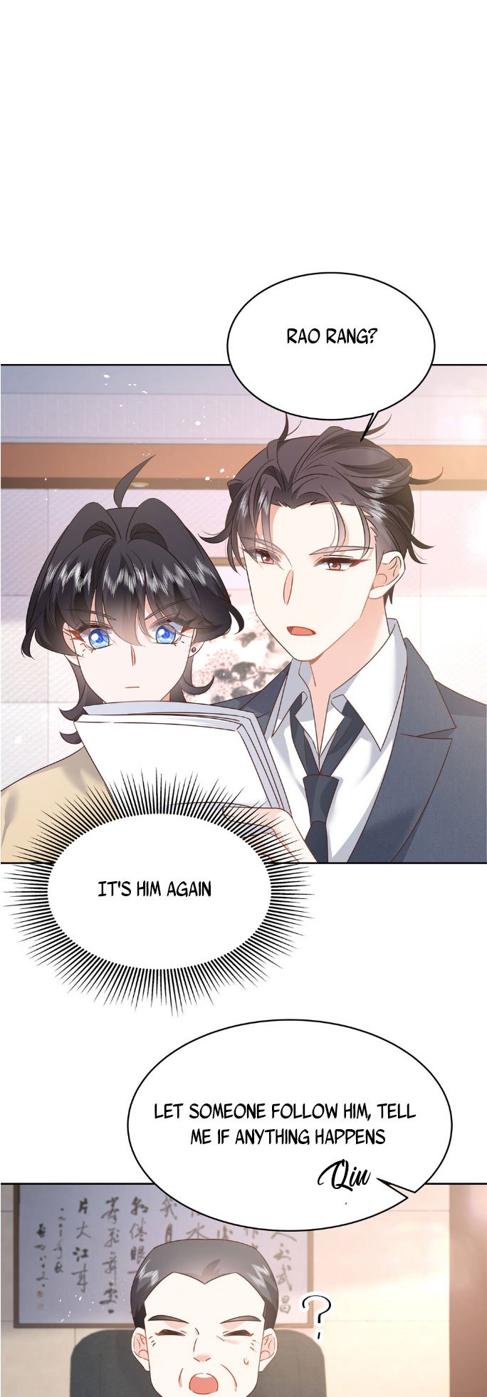 National School Prince Is A Girl Chapter 359 - page 17