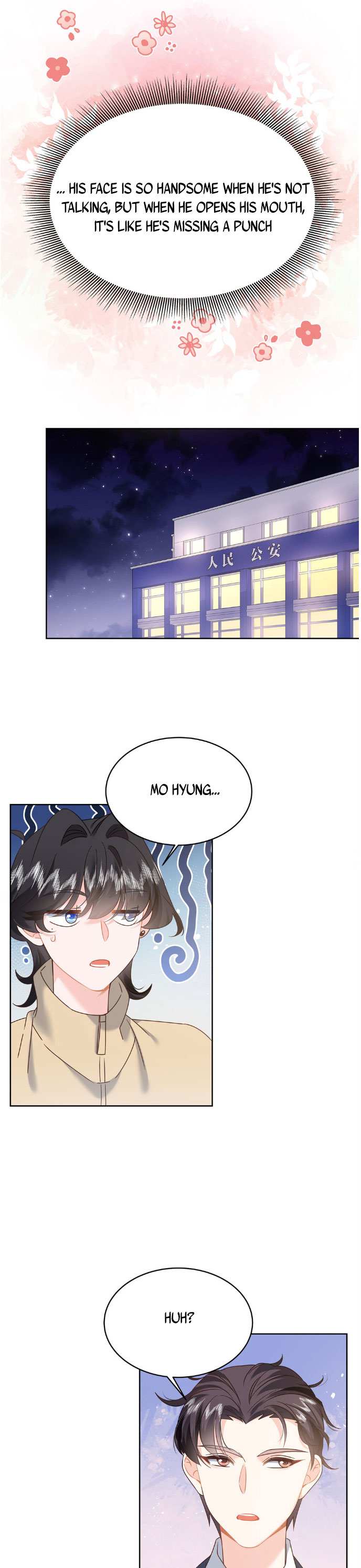 National School Prince Is A Girl Chapter 359 - page 6