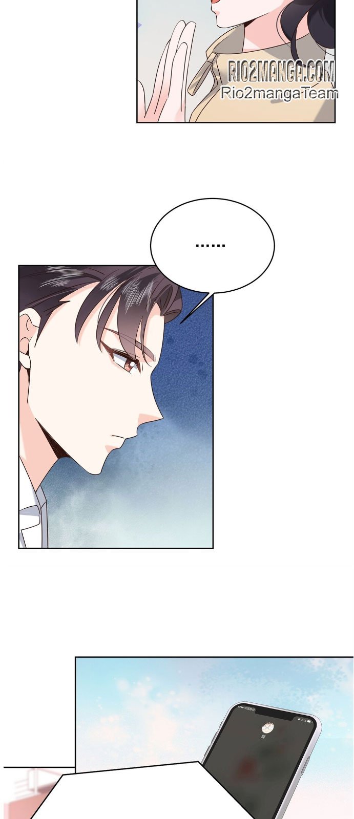 National School Prince Is A Girl Chapter 358 - page 14