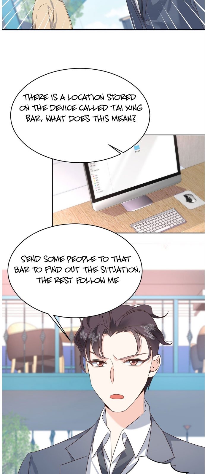 National School Prince Is A Girl Chapter 358 - page 17