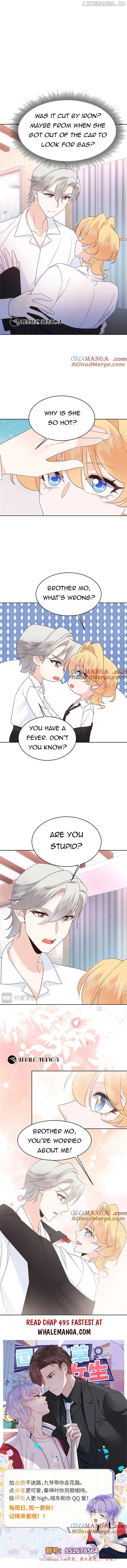 National School Prince Is A Girl Chapter 494 - page 5