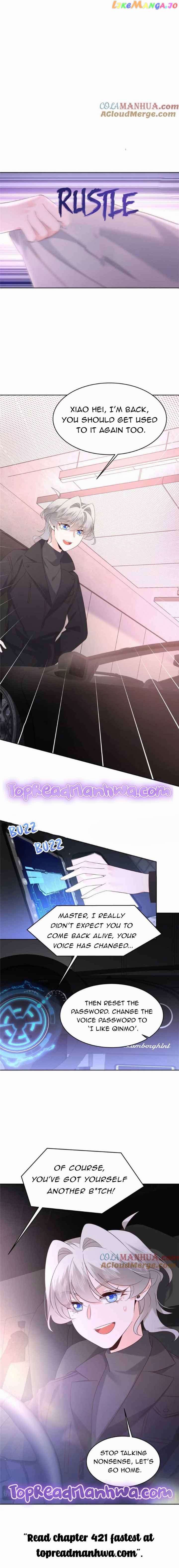 National School Prince Is A Girl Chapter 420 - page 6