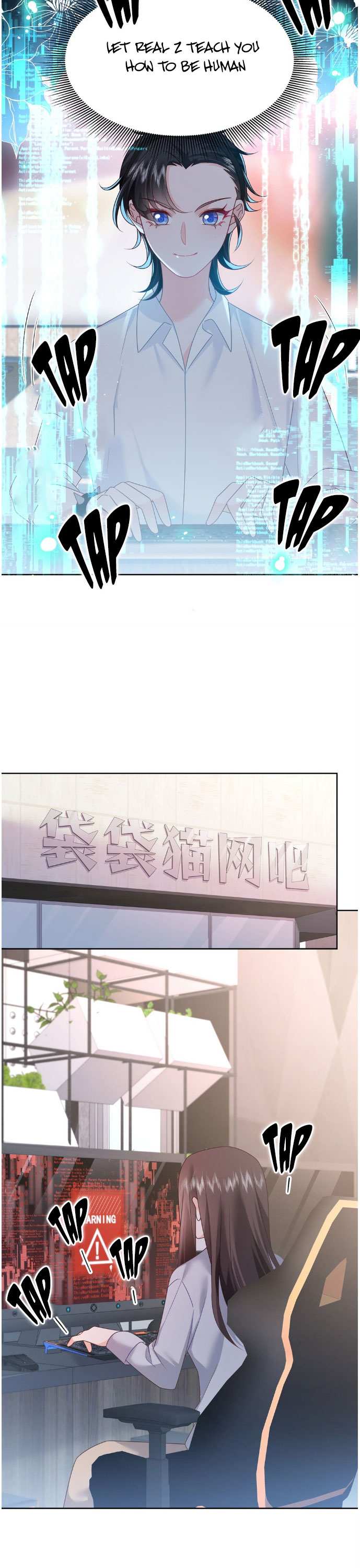 National School Prince Is A Girl Chapter 357 - page 7