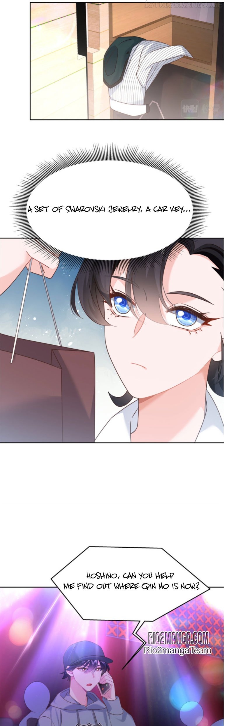 National School Prince Is A Girl Chapter 355 - page 16