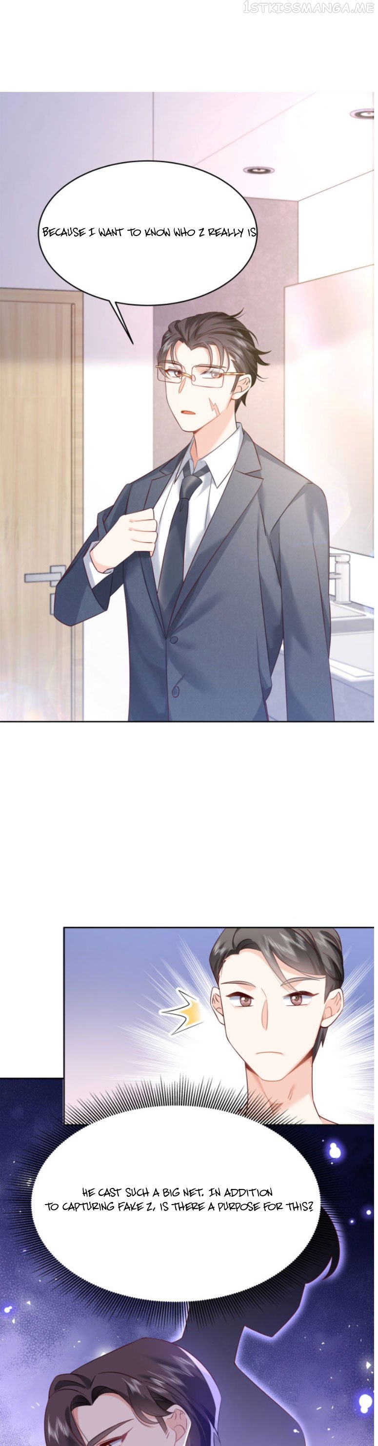 National School Prince Is A Girl Chapter 355 - page 5