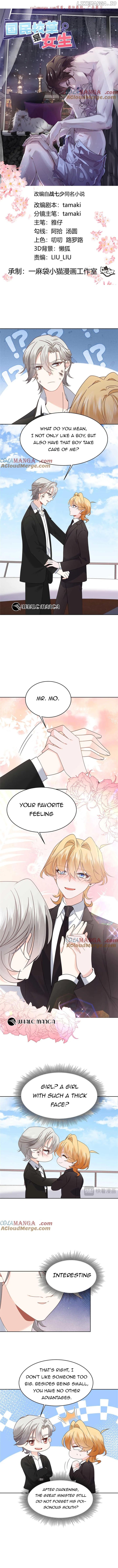 National School Prince Is A Girl Chapter 491 - page 1