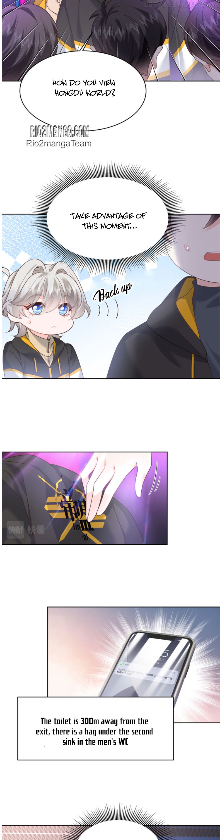 National School Prince Is A Girl Chapter 354 - page 5