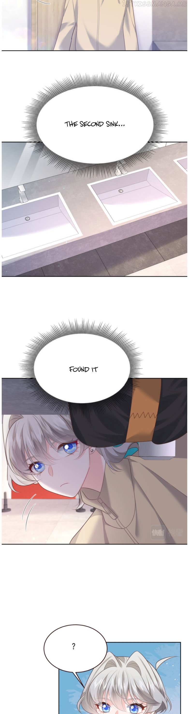 National School Prince Is A Girl Chapter 354 - page 7