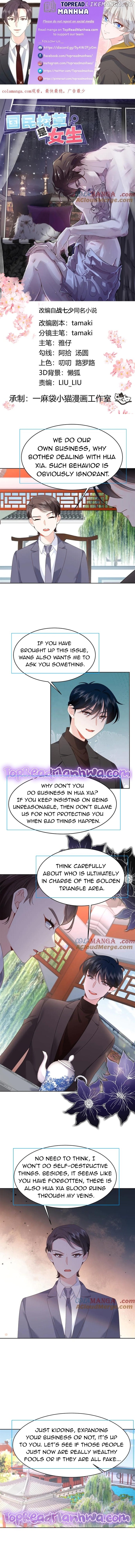 National School Prince Is A Girl Chapter 461 - page 1