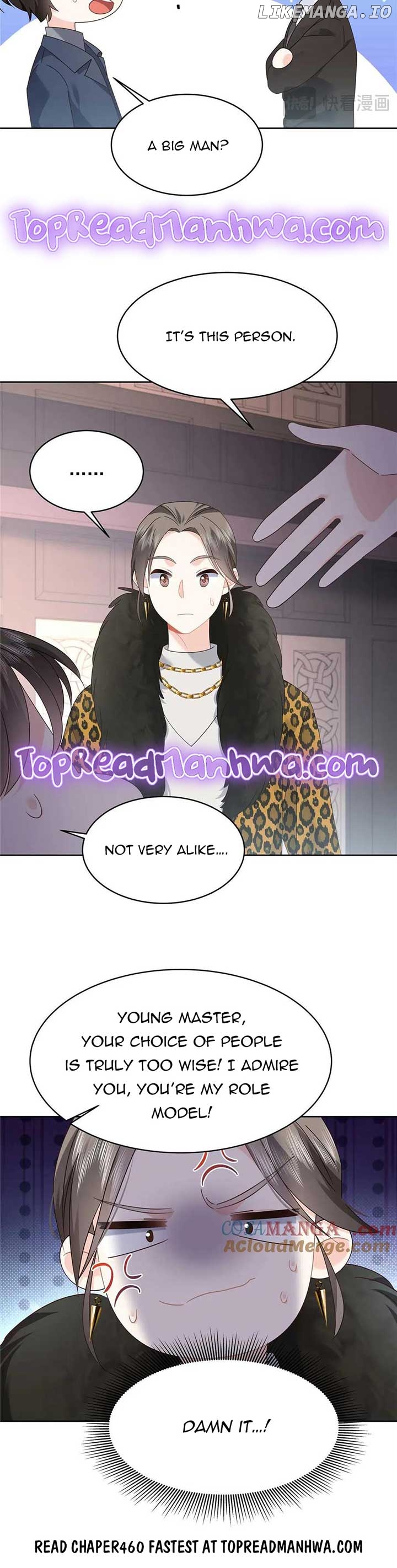 National School Prince Is A Girl Chapter 459 - page 7