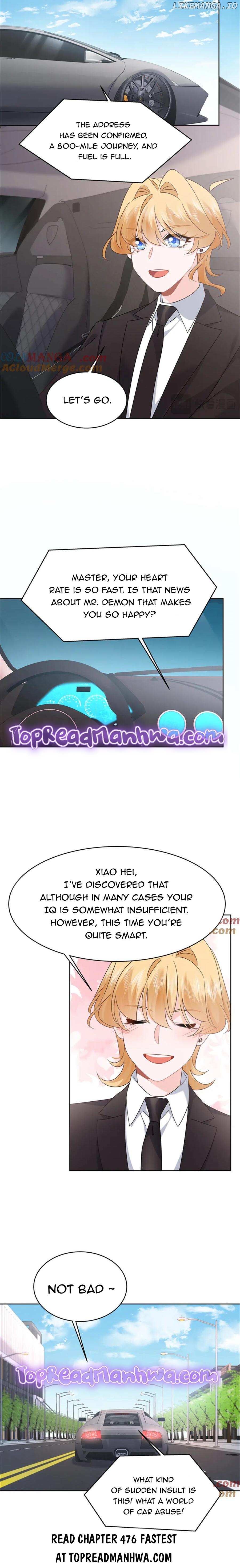 National School Prince Is A Girl Chapter 475 - page 6