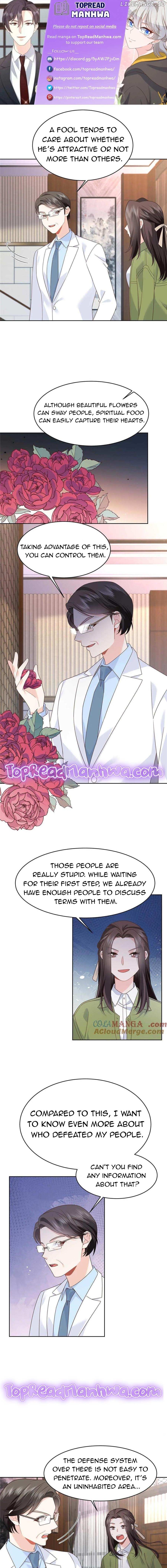 National School Prince Is A Girl Chapter 457 - page 1