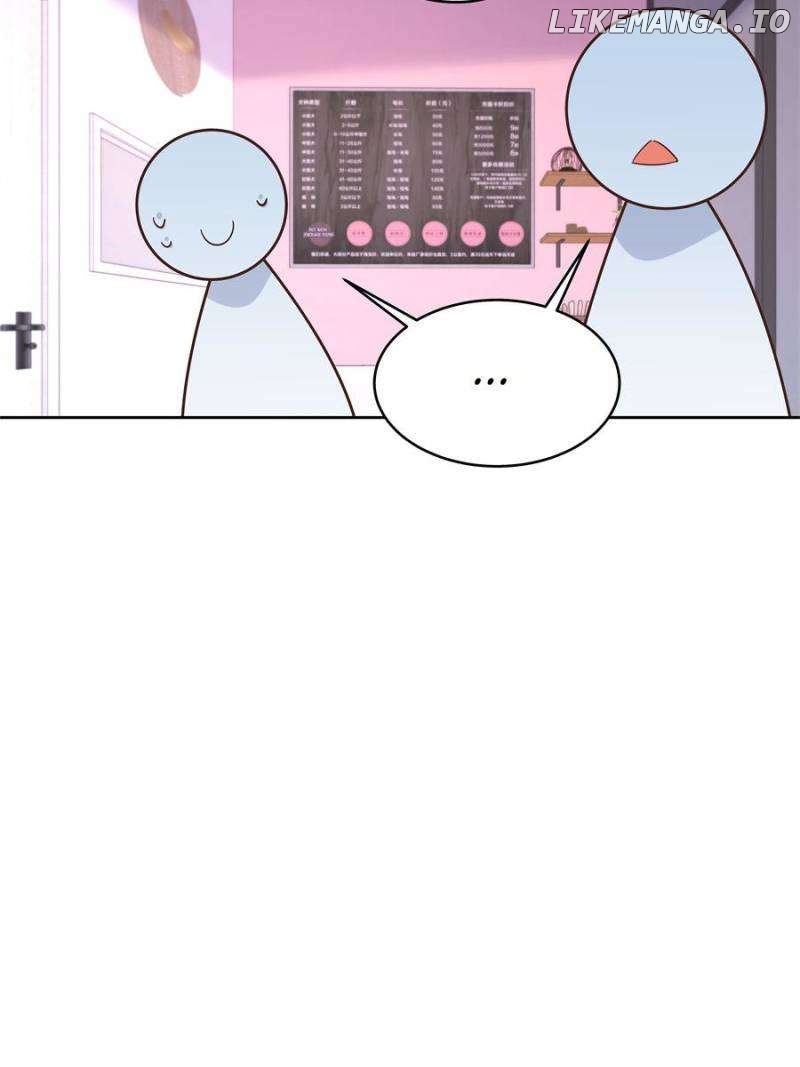 National School Prince Is A Girl Chapter 517 - page 20