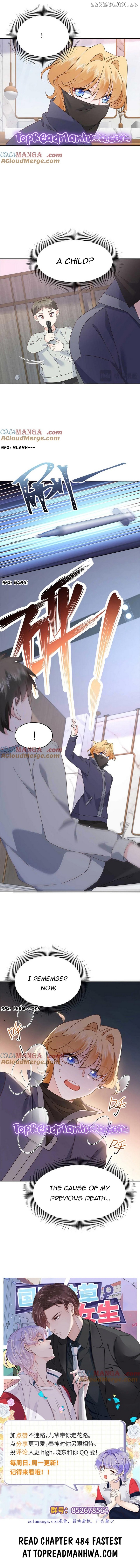National School Prince Is A Girl Chapter 483 - page 6